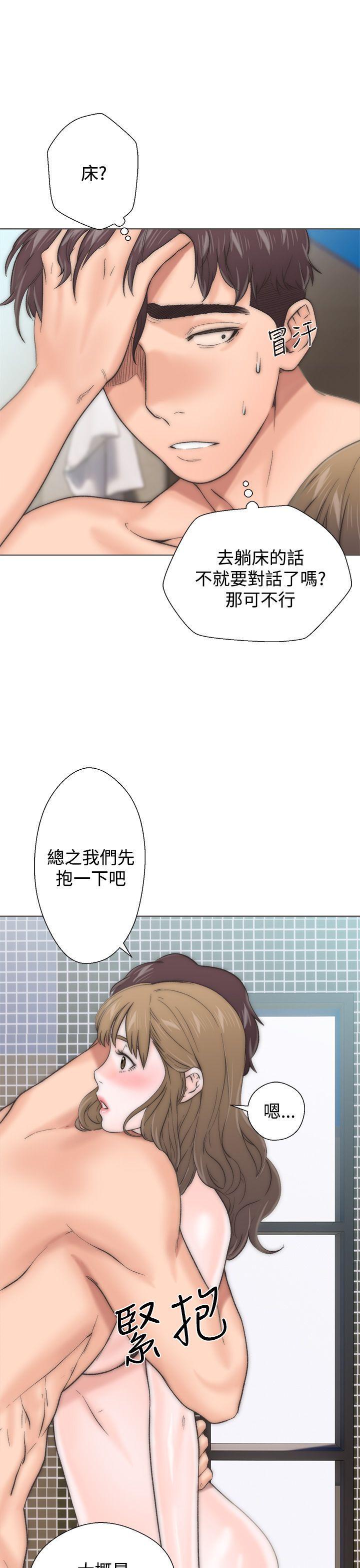 青春逆龄小鲜肉[抖漫]韩漫全集-青春逆齡小鮮肉-第2話无删减无遮挡章节图片 