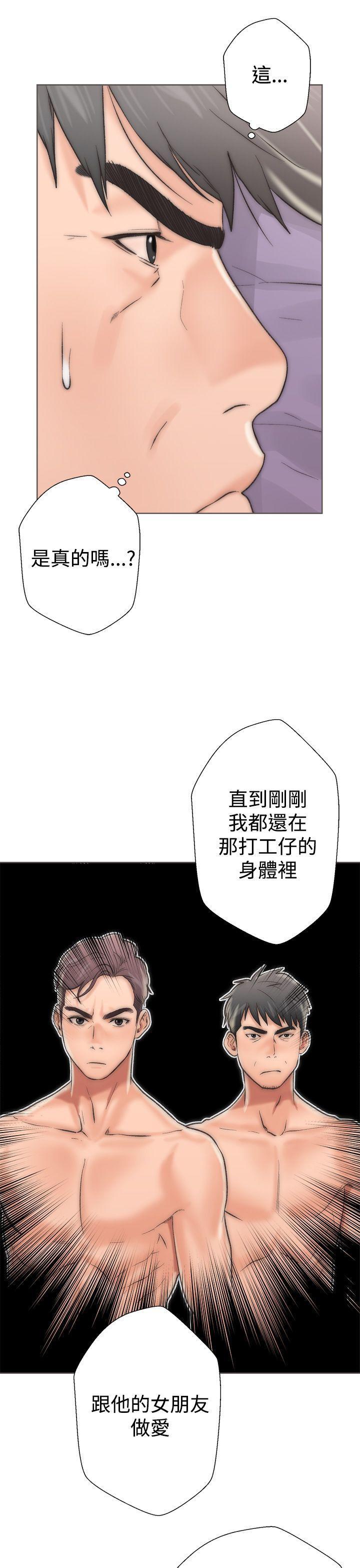 青春逆龄小鲜肉[抖漫]韩漫全集-青春逆齡小鮮肉-第2話无删减无遮挡章节图片 
