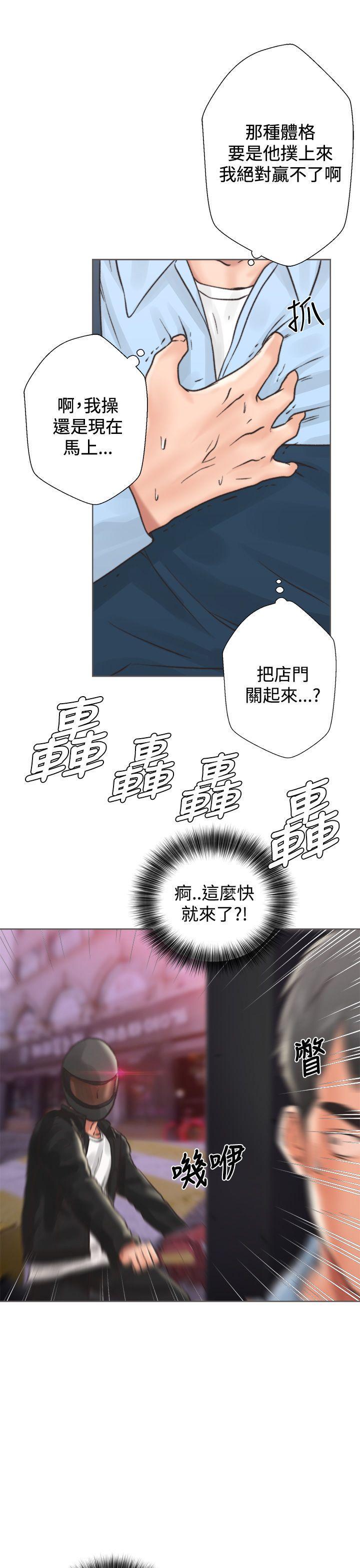 青春逆龄小鲜肉[抖漫]韩漫全集-青春逆齡小鮮肉-第2話无删减无遮挡章节图片 