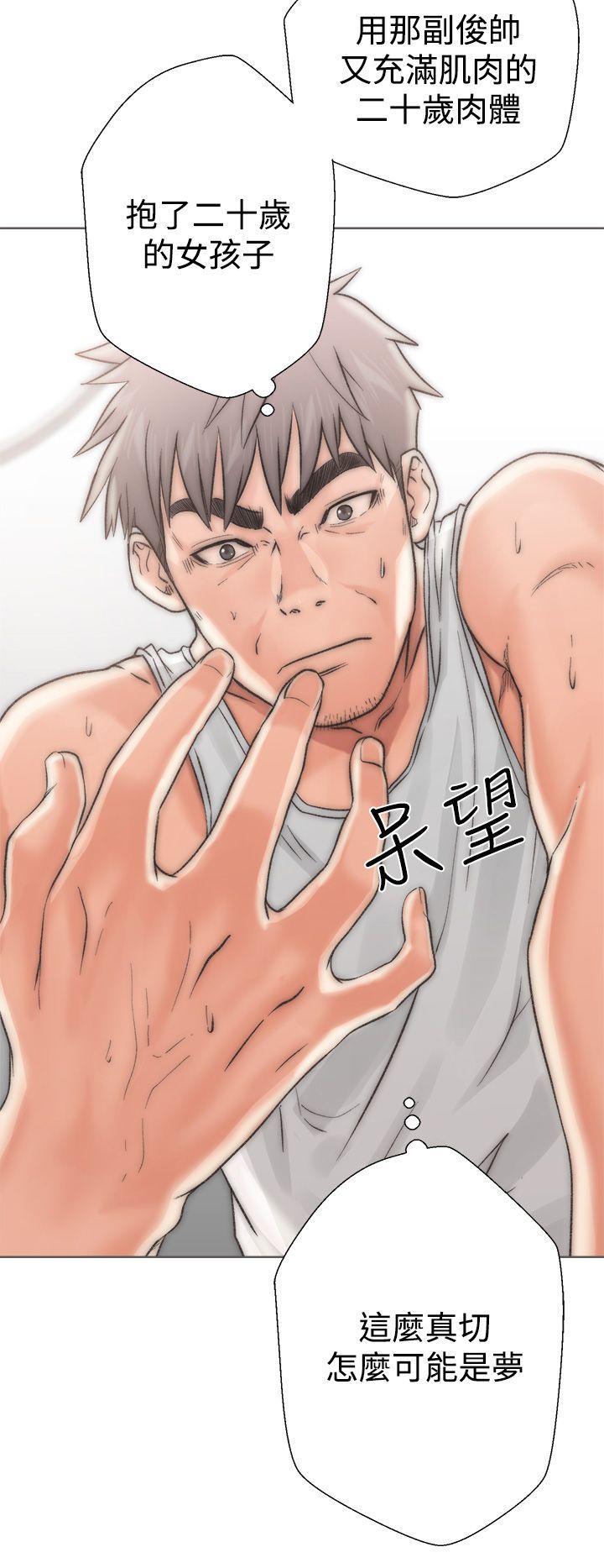 青春逆龄小鲜肉[抖漫]韩漫全集-青春逆齡小鮮肉-第2話无删减无遮挡章节图片 