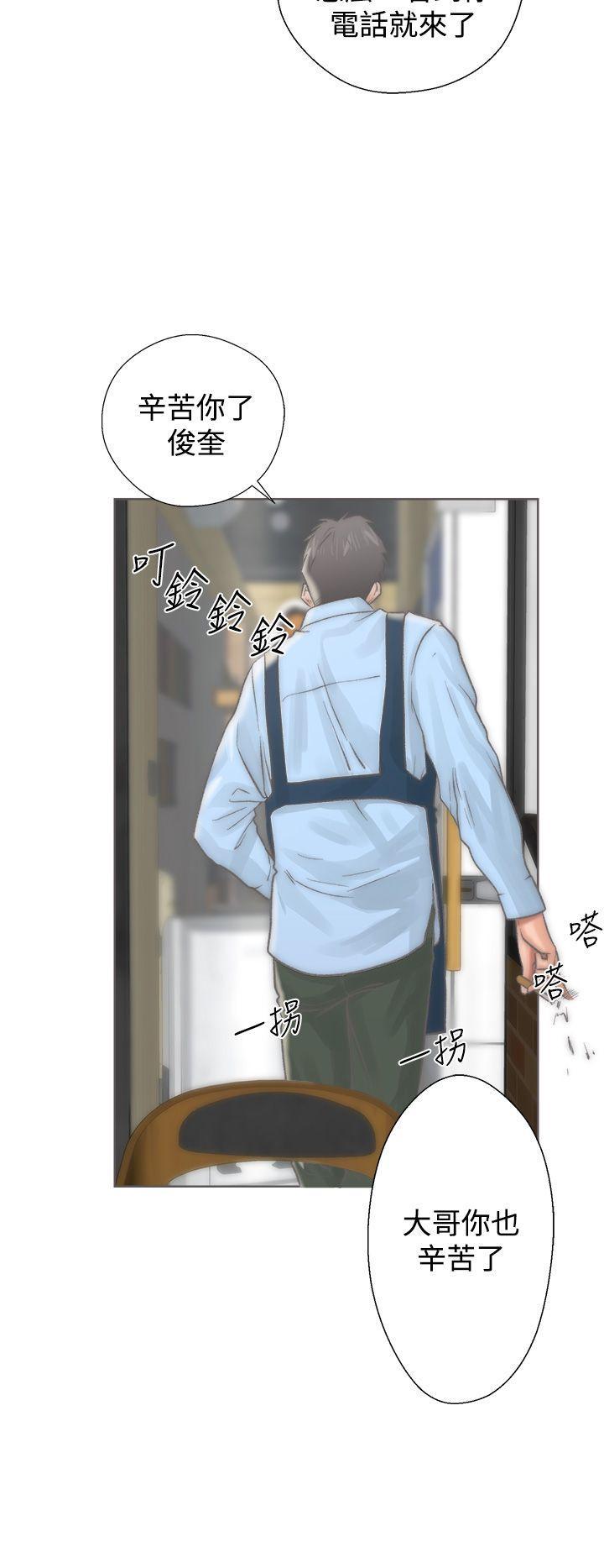 青春逆龄小鲜肉[抖漫]韩漫全集-青春逆齡小鮮肉-第2話无删减无遮挡章节图片 