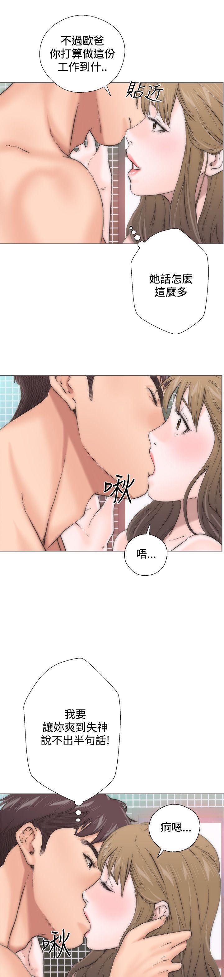 青春逆龄小鲜肉[抖漫]韩漫全集-青春逆齡小鮮肉-第2話无删减无遮挡章节图片 