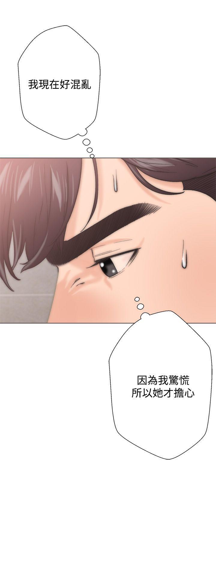 青春逆龄小鲜肉[抖漫]韩漫全集-青春逆齡小鮮肉-第2話无删减无遮挡章节图片 