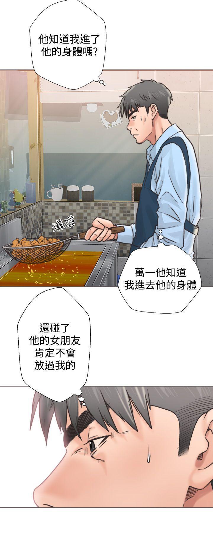 青春逆龄小鲜肉[抖漫]韩漫全集-青春逆齡小鮮肉-第2話无删减无遮挡章节图片 