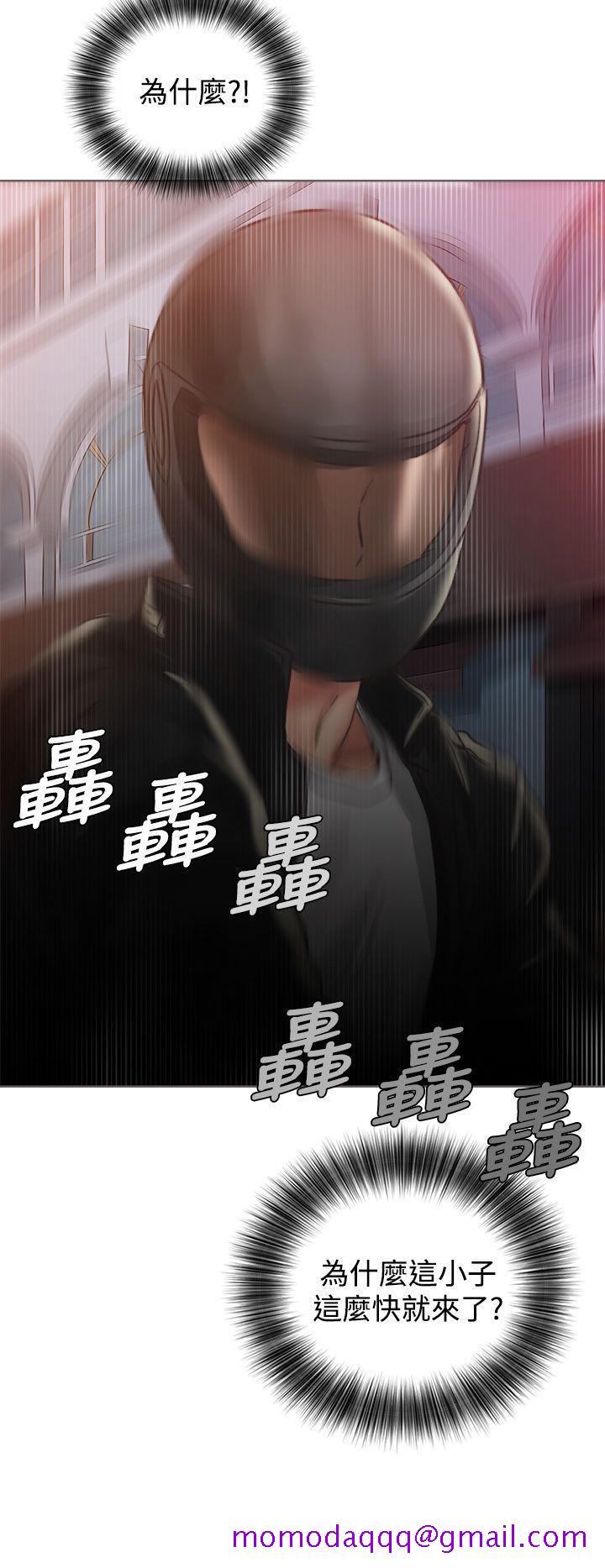 青春逆龄小鲜肉[抖漫]韩漫全集-青春逆齡小鮮肉-第2話无删减无遮挡章节图片 