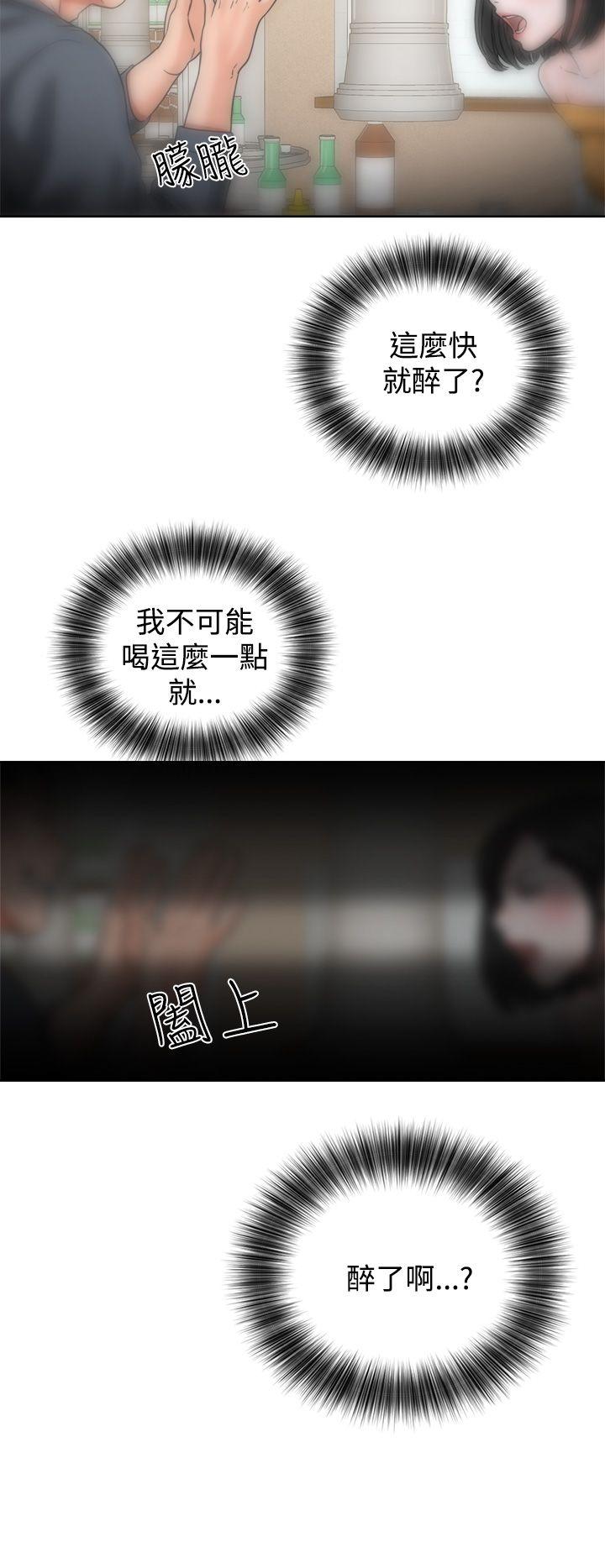 青春逆龄小鲜肉[抖漫]韩漫全集-青春逆齡小鮮肉-第3話无删减无遮挡章节图片 