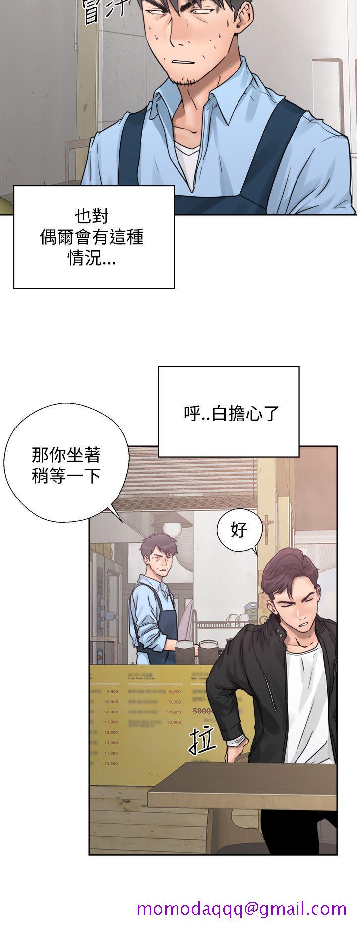 青春逆龄小鲜肉[抖漫]韩漫全集-青春逆齡小鮮肉-第3話无删减无遮挡章节图片 