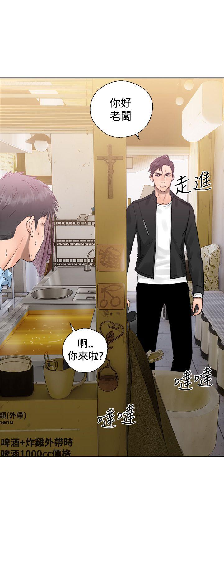 青春逆龄小鲜肉[抖漫]韩漫全集-青春逆齡小鮮肉-第3話无删减无遮挡章节图片 