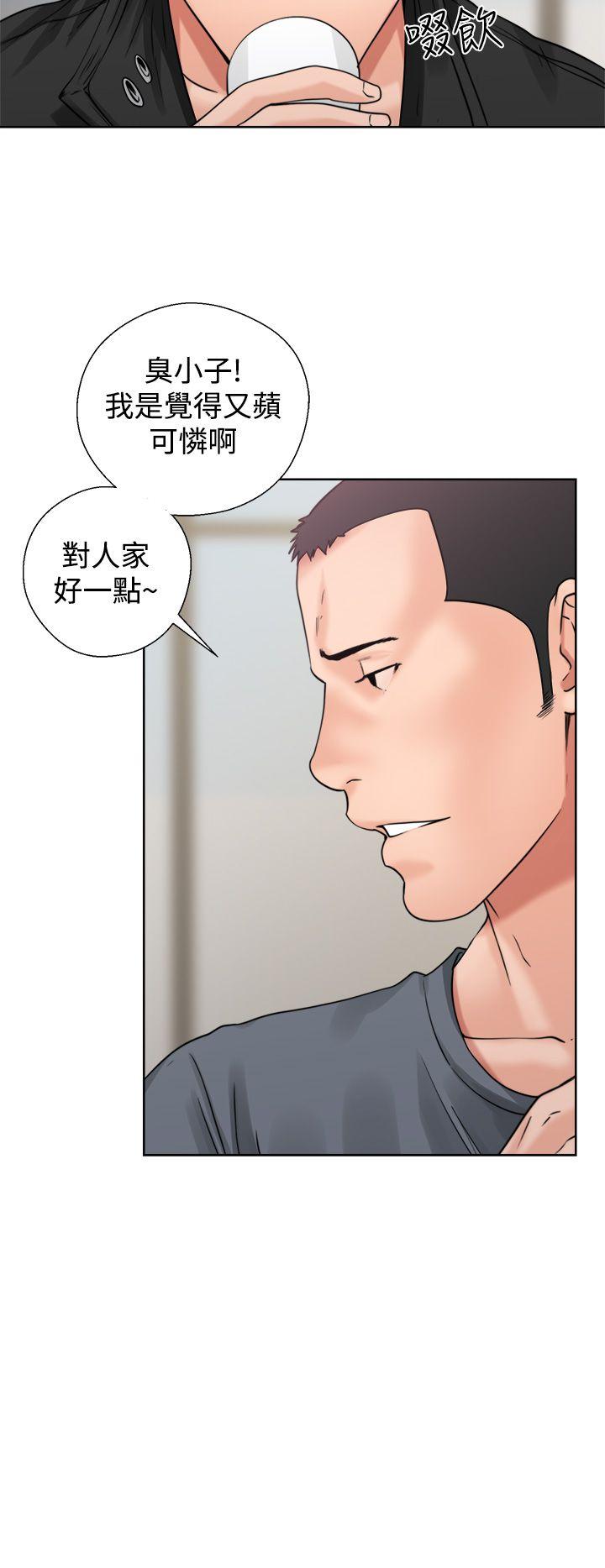青春逆龄小鲜肉[抖漫]韩漫全集-青春逆齡小鮮肉-第3話无删减无遮挡章节图片 