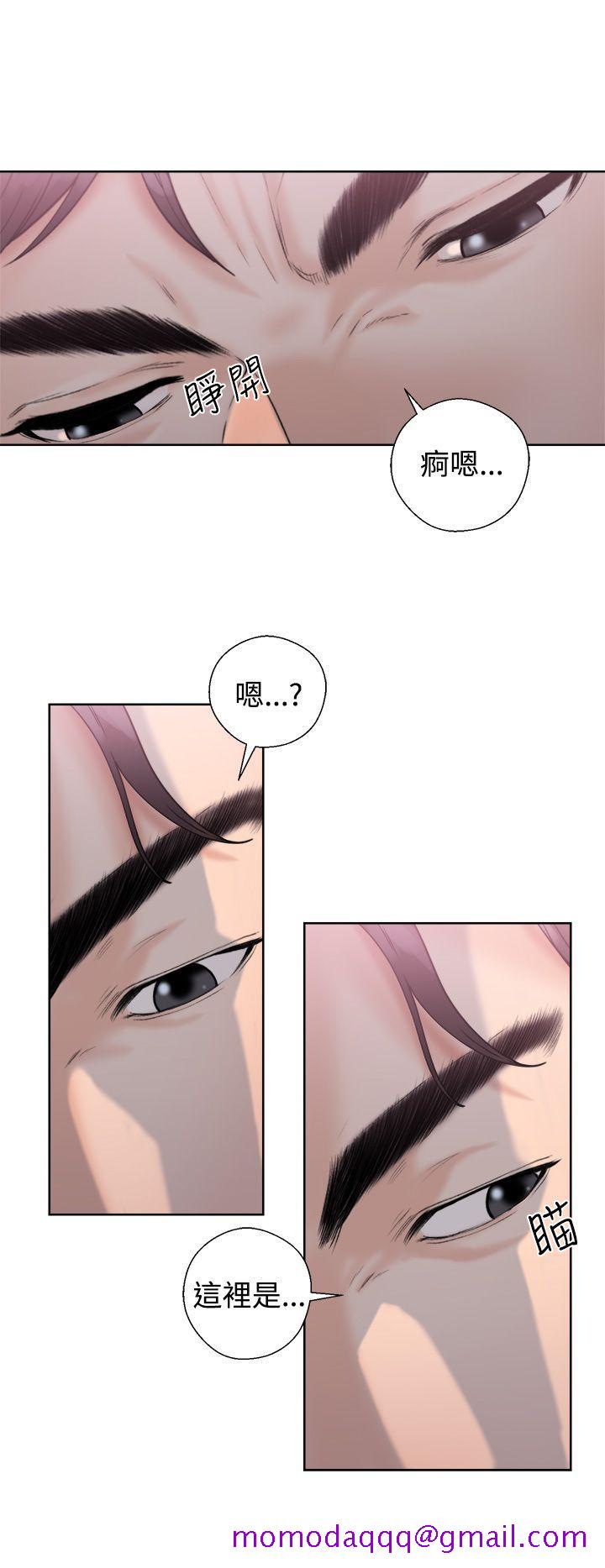 青春逆龄小鲜肉[抖漫]韩漫全集-青春逆齡小鮮肉-第3話无删减无遮挡章节图片 