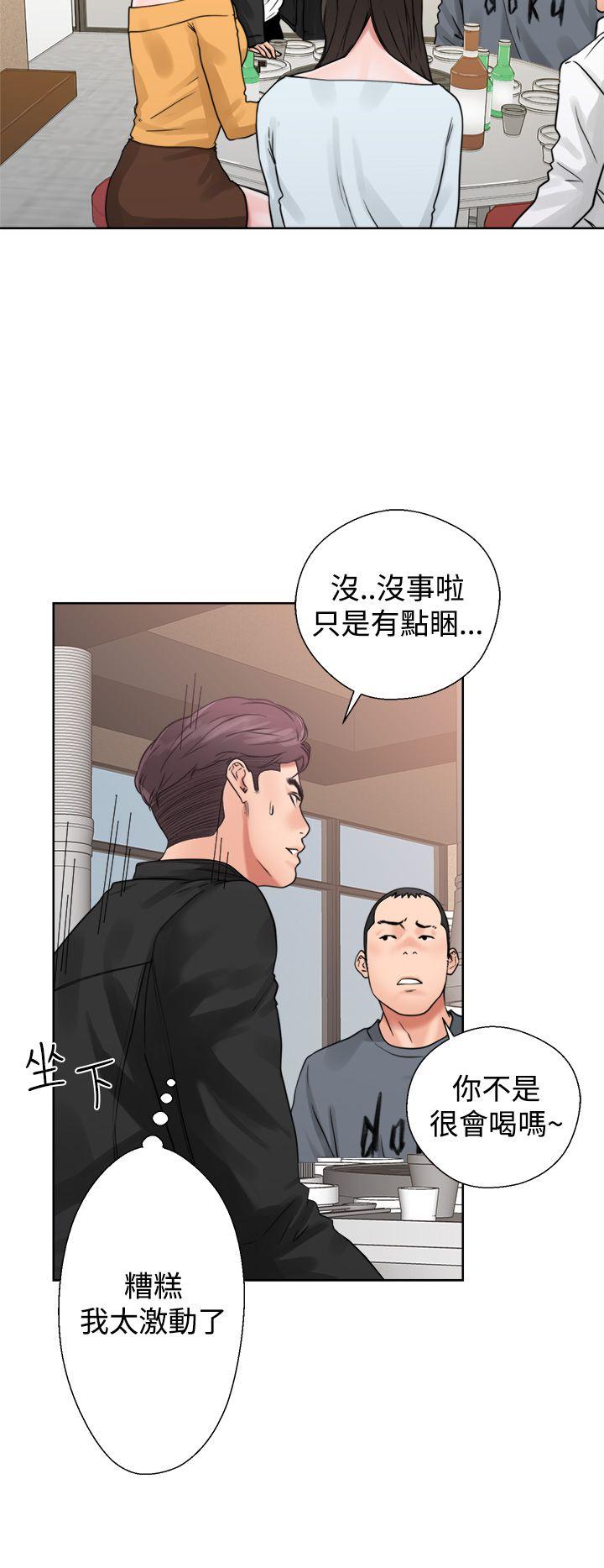 青春逆龄小鲜肉[抖漫]韩漫全集-青春逆齡小鮮肉-第3話无删减无遮挡章节图片 