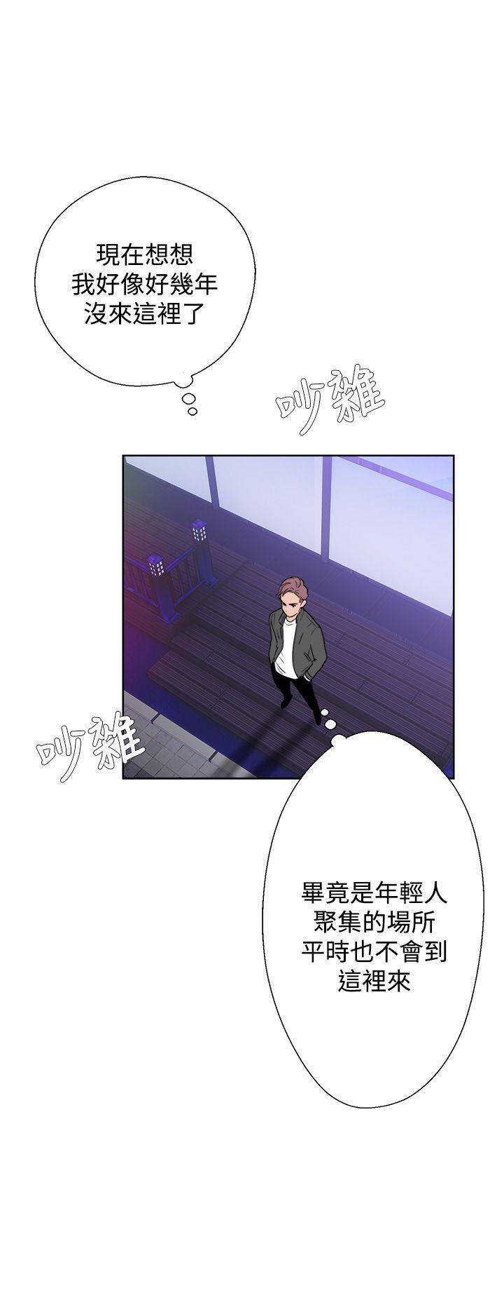 青春逆龄小鲜肉[抖漫]韩漫全集-青春逆齡小鮮肉-第3話无删减无遮挡章节图片 