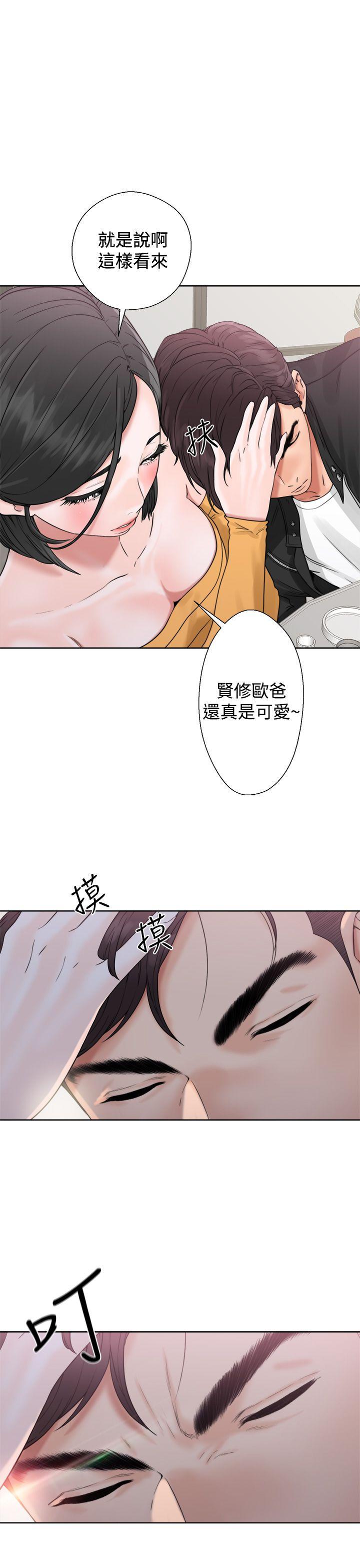 青春逆龄小鲜肉[抖漫]韩漫全集-青春逆齡小鮮肉-第3話无删减无遮挡章节图片 