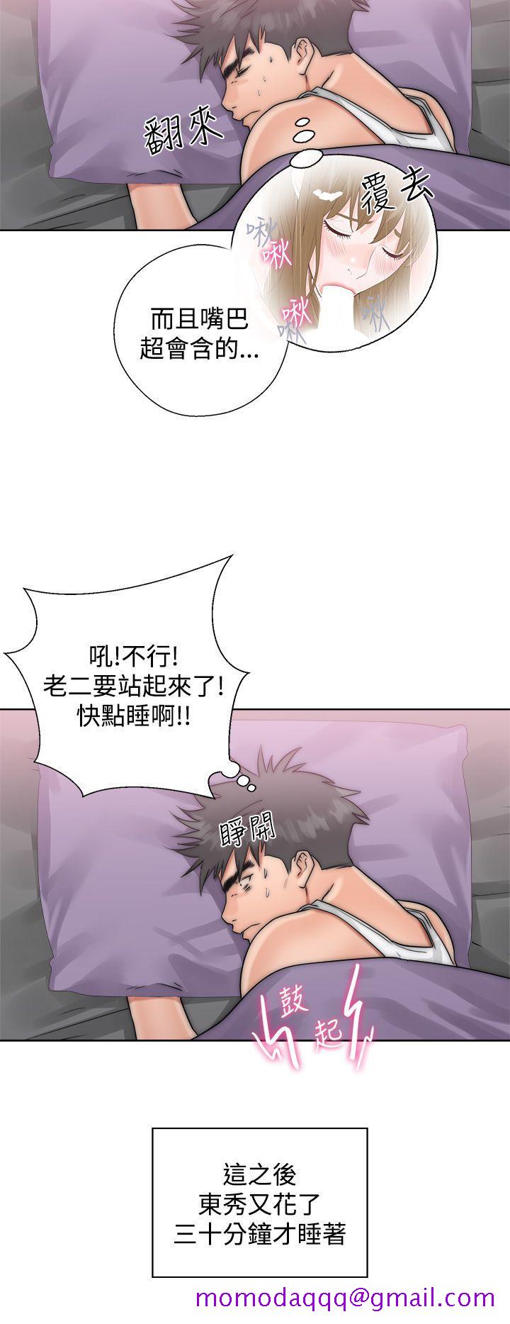 青春逆龄小鲜肉[抖漫]韩漫全集-青春逆齡小鮮肉-第3話无删减无遮挡章节图片 