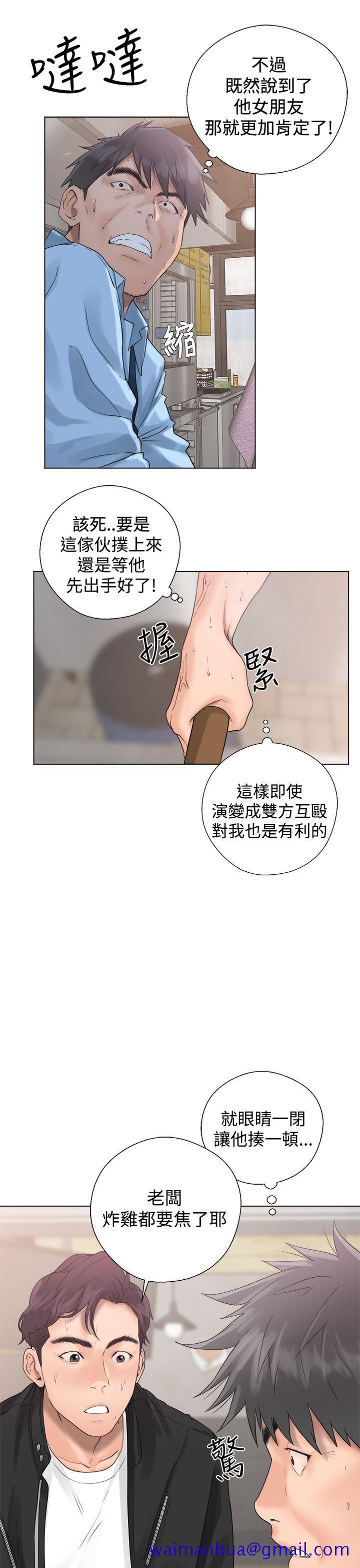 青春逆龄小鲜肉[抖漫]韩漫全集-青春逆齡小鮮肉-第3話无删减无遮挡章节图片 