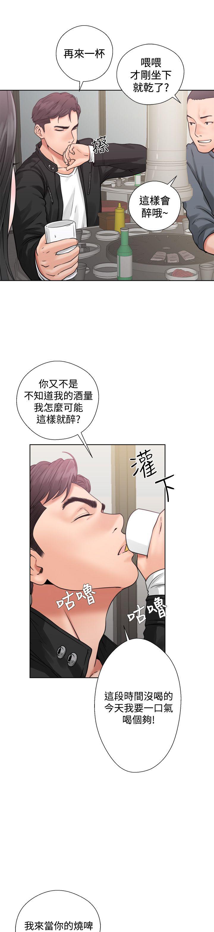 青春逆龄小鲜肉[抖漫]韩漫全集-青春逆齡小鮮肉-第3話无删减无遮挡章节图片 