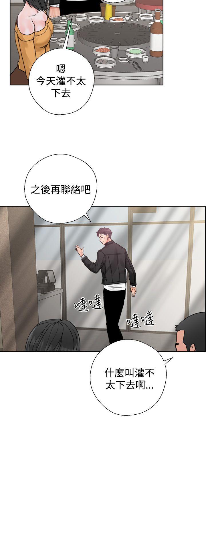 青春逆龄小鲜肉[抖漫]韩漫全集-青春逆齡小鮮肉-第3話无删减无遮挡章节图片 