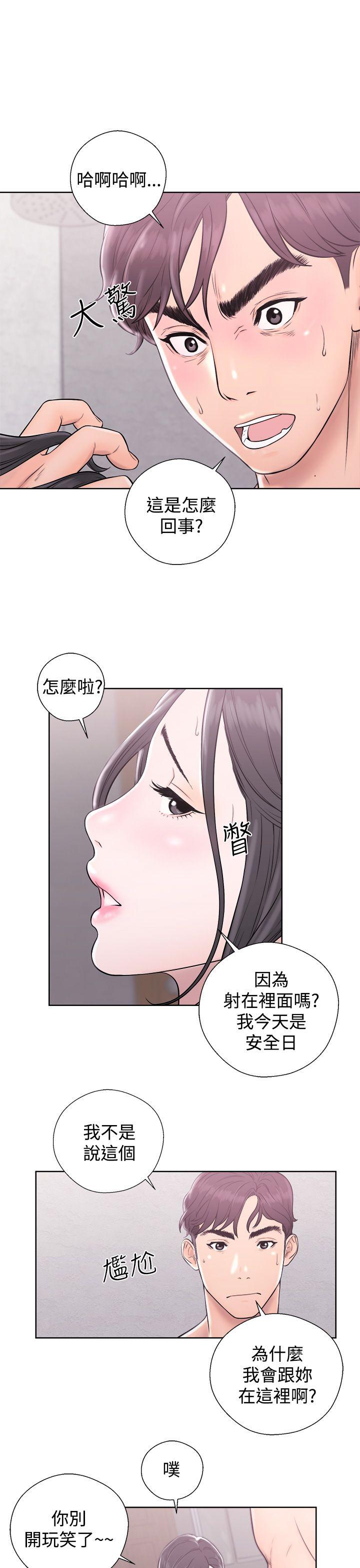 青春逆龄小鲜肉[抖漫]韩漫全集-青春逆齡小鮮肉-第4話无删减无遮挡章节图片 