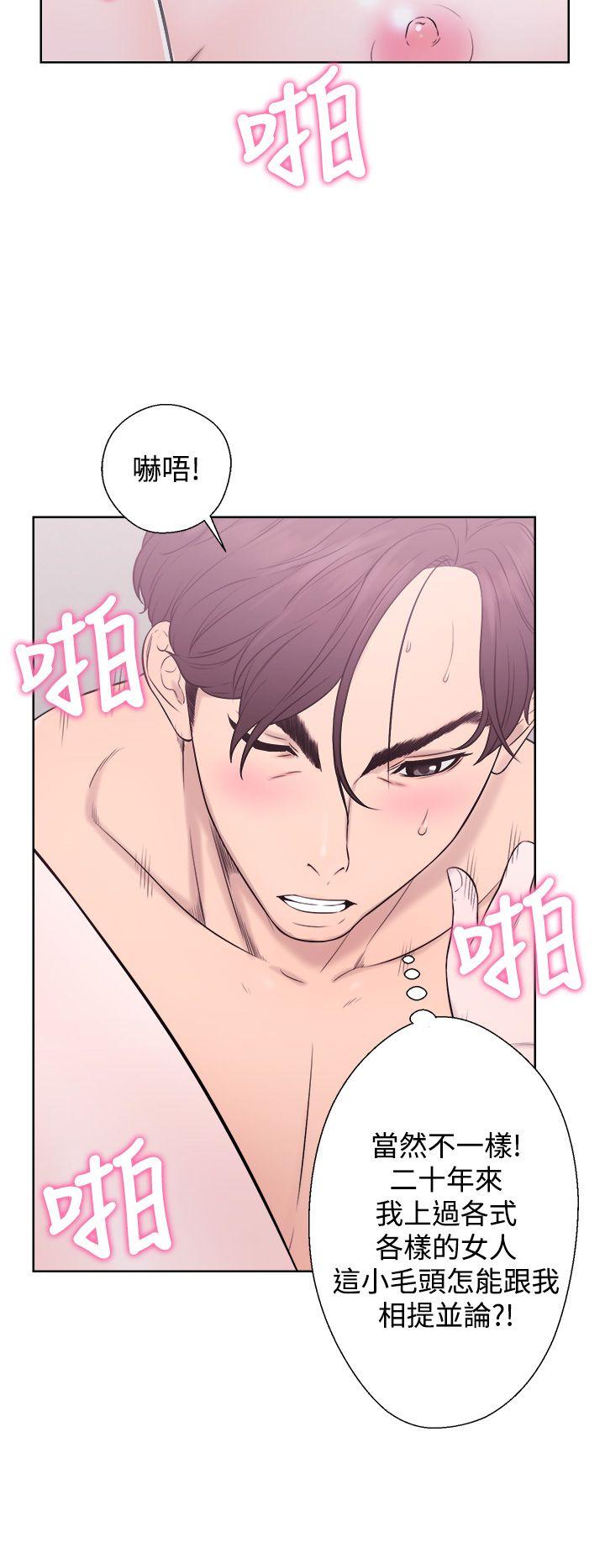 青春逆龄小鲜肉[抖漫]韩漫全集-青春逆齡小鮮肉-第4話无删减无遮挡章节图片 