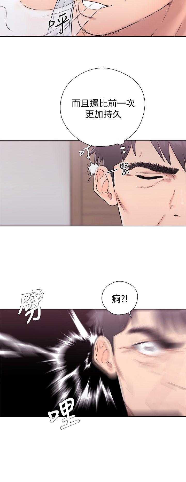 青春逆龄小鲜肉[抖漫]韩漫全集-青春逆齡小鮮肉-第4話无删减无遮挡章节图片 