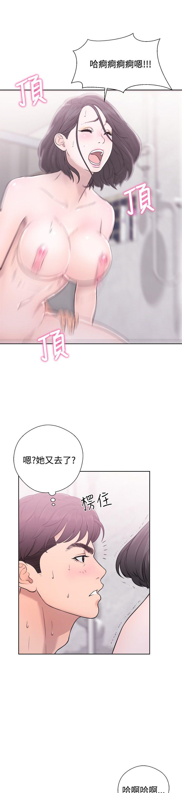 青春逆龄小鲜肉[抖漫]韩漫全集-青春逆齡小鮮肉-第4話无删减无遮挡章节图片 