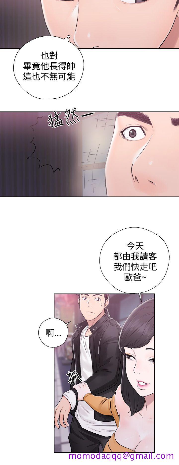 青春逆龄小鲜肉[抖漫]韩漫全集-青春逆齡小鮮肉-第4話无删减无遮挡章节图片 