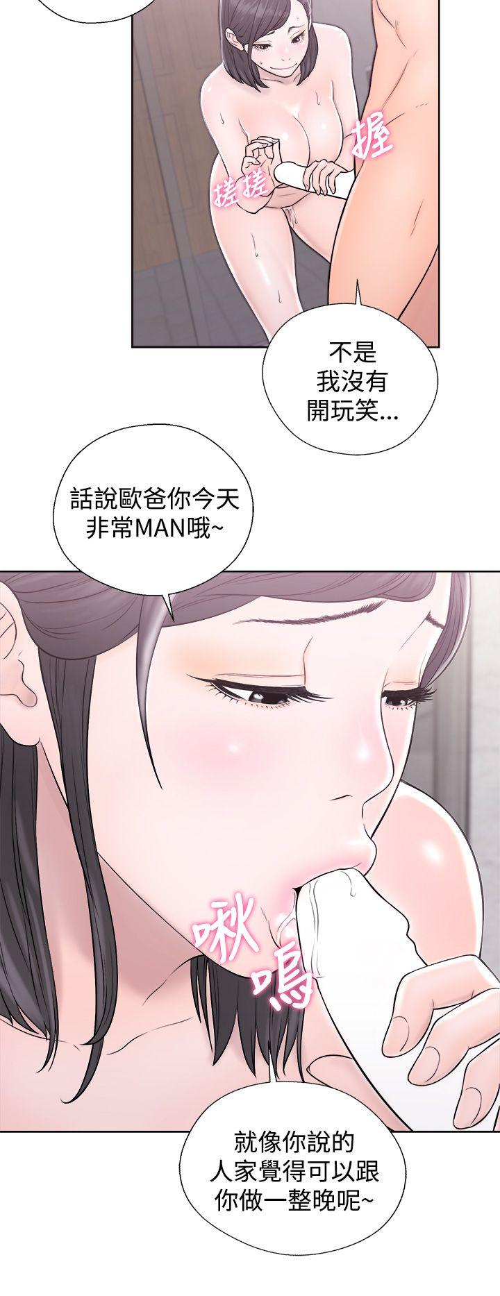 青春逆龄小鲜肉[抖漫]韩漫全集-青春逆齡小鮮肉-第4話无删减无遮挡章节图片 