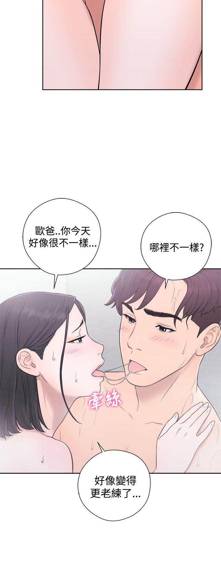 青春逆龄小鲜肉[抖漫]韩漫全集-青春逆齡小鮮肉-第4話无删减无遮挡章节图片 