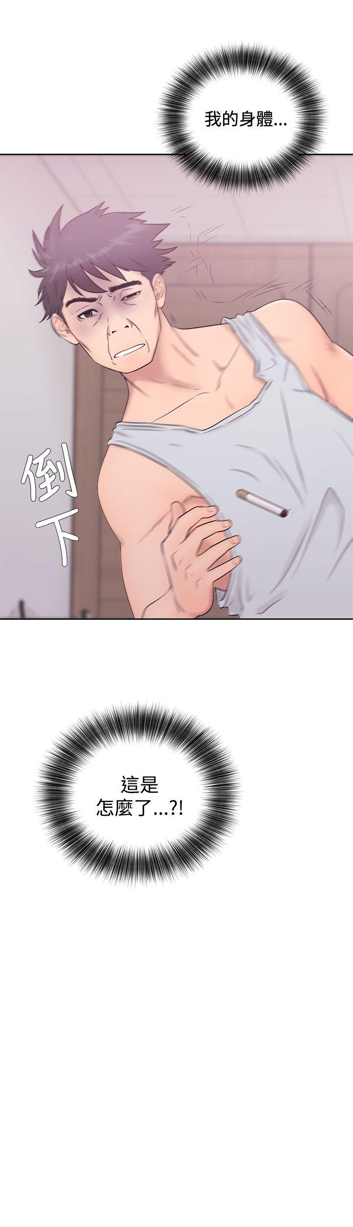 青春逆龄小鲜肉[抖漫]韩漫全集-青春逆齡小鮮肉-第4話无删减无遮挡章节图片 