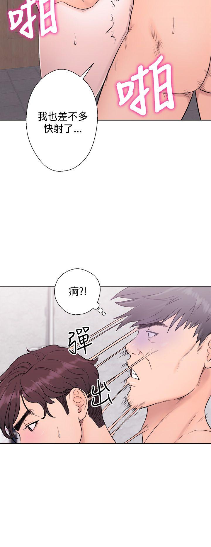 青春逆龄小鲜肉[抖漫]韩漫全集-青春逆齡小鮮肉-第4話无删减无遮挡章节图片 