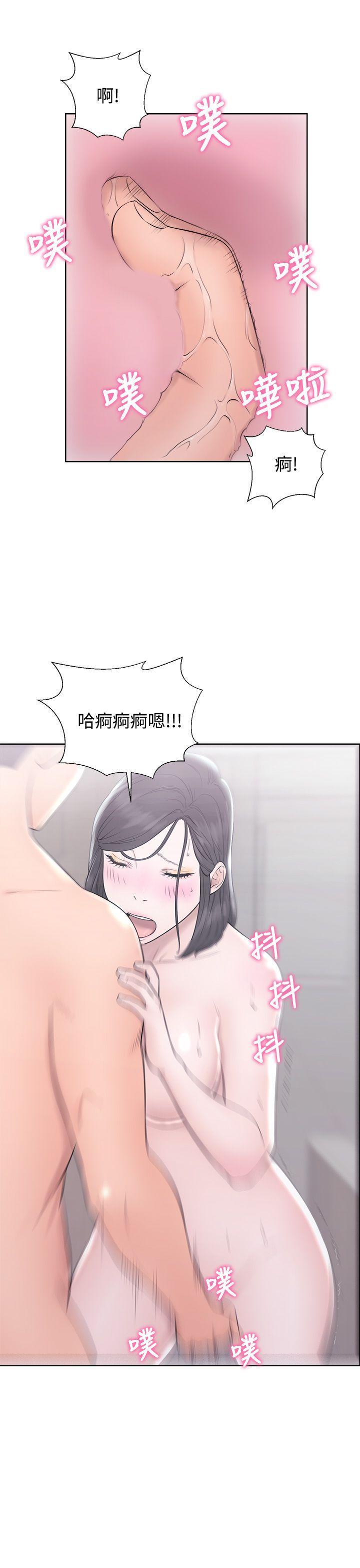 青春逆龄小鲜肉[抖漫]韩漫全集-青春逆齡小鮮肉-第4話无删减无遮挡章节图片 