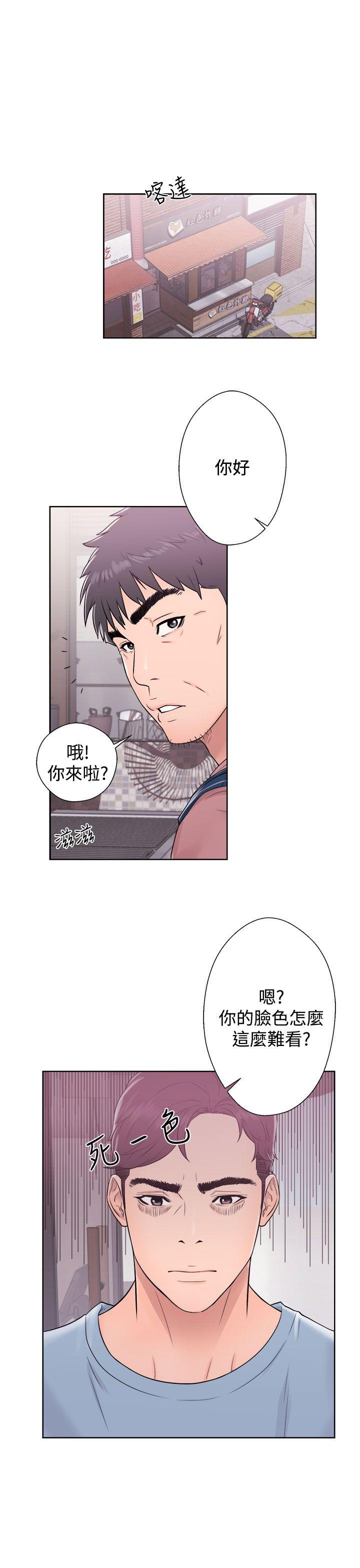 青春逆龄小鲜肉[抖漫]韩漫全集-青春逆齡小鮮肉-第5話无删减无遮挡章节图片 