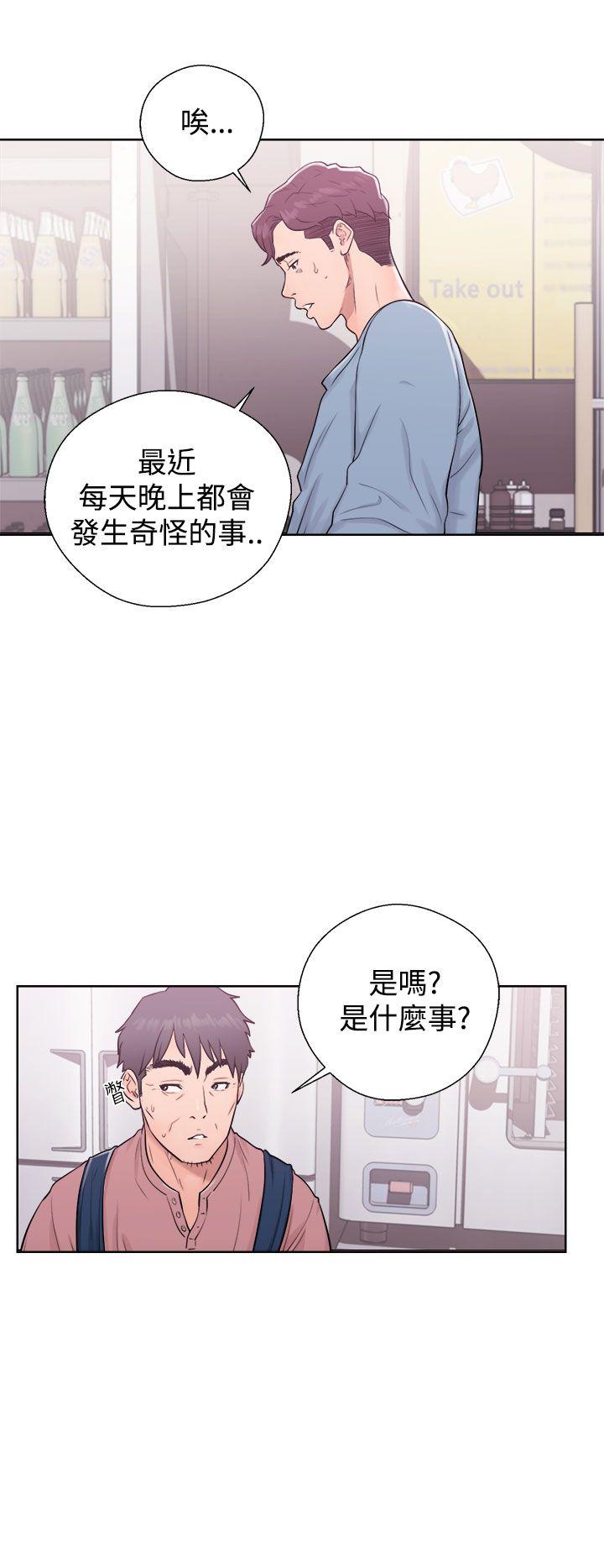 青春逆龄小鲜肉[抖漫]韩漫全集-青春逆齡小鮮肉-第5話无删减无遮挡章节图片 