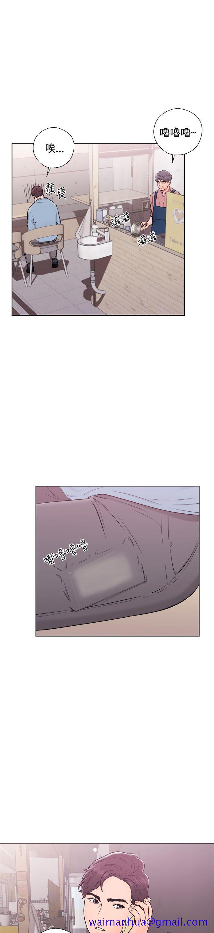 青春逆龄小鲜肉[抖漫]韩漫全集-青春逆齡小鮮肉-第5話无删减无遮挡章节图片 