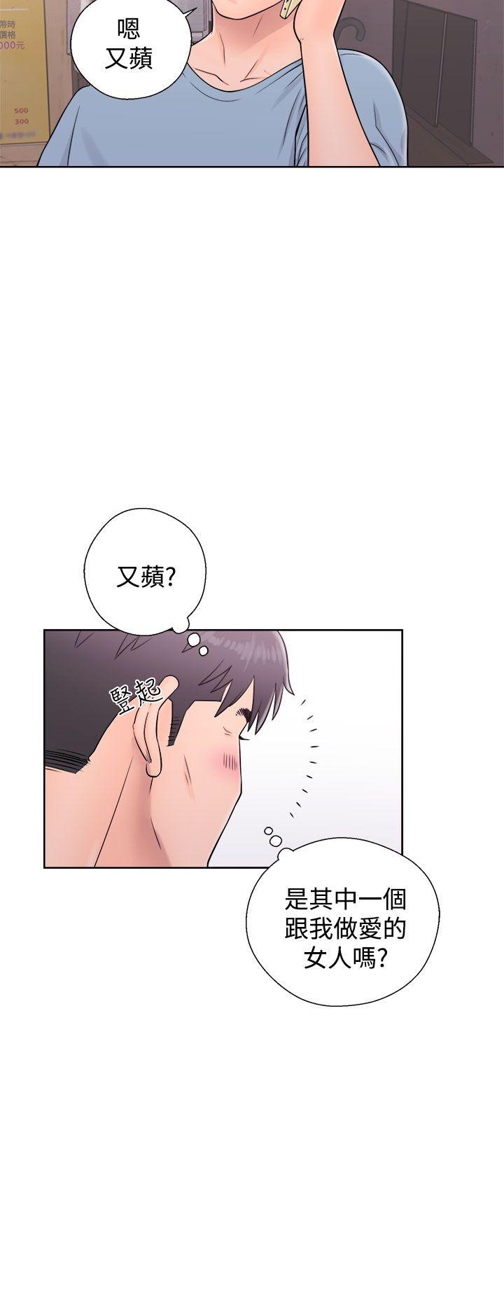青春逆龄小鲜肉[抖漫]韩漫全集-青春逆齡小鮮肉-第5話无删减无遮挡章节图片 