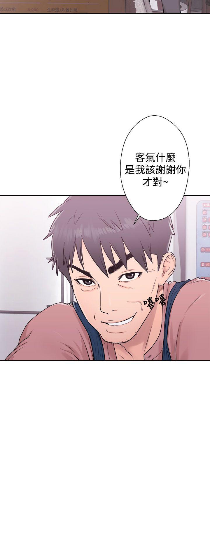 青春逆龄小鲜肉[抖漫]韩漫全集-青春逆齡小鮮肉-第5話无删减无遮挡章节图片 