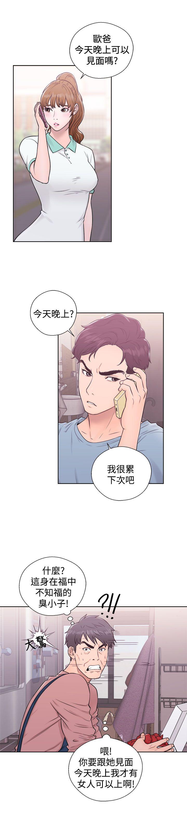 青春逆龄小鲜肉[抖漫]韩漫全集-青春逆齡小鮮肉-第5話无删减无遮挡章节图片 