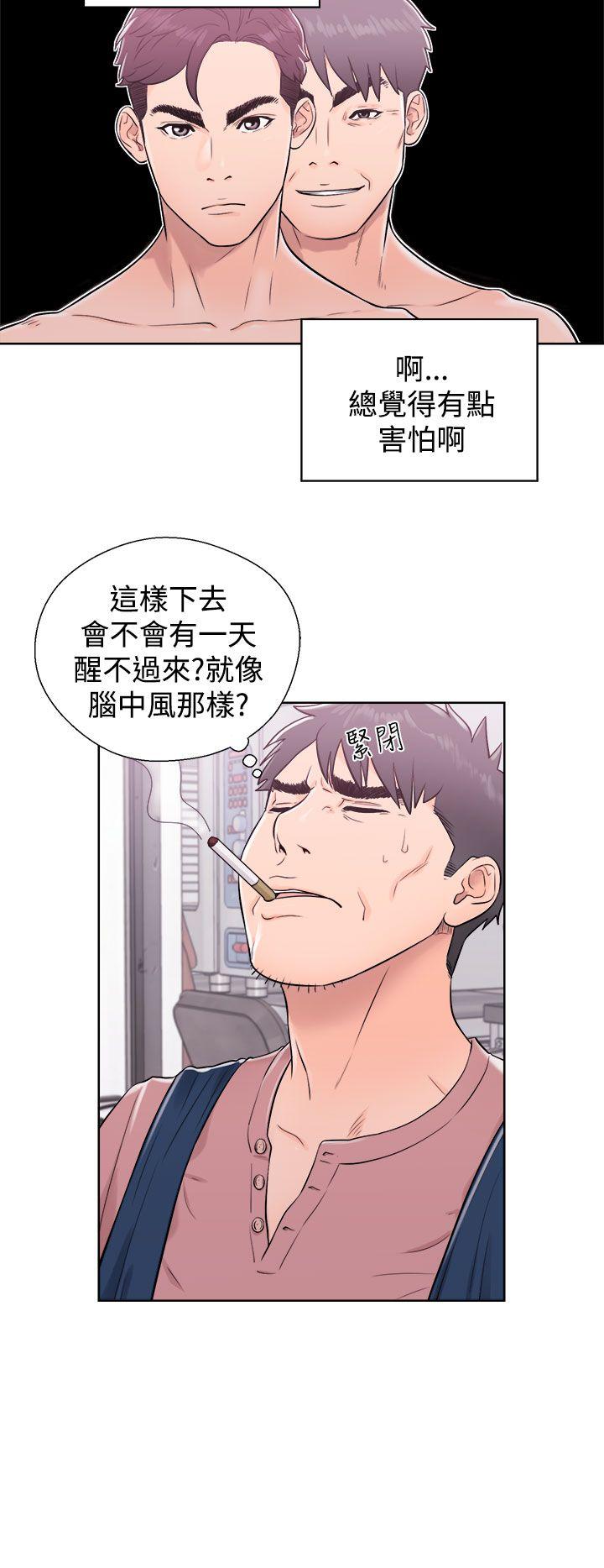 青春逆龄小鲜肉[抖漫]韩漫全集-青春逆齡小鮮肉-第5話无删减无遮挡章节图片 