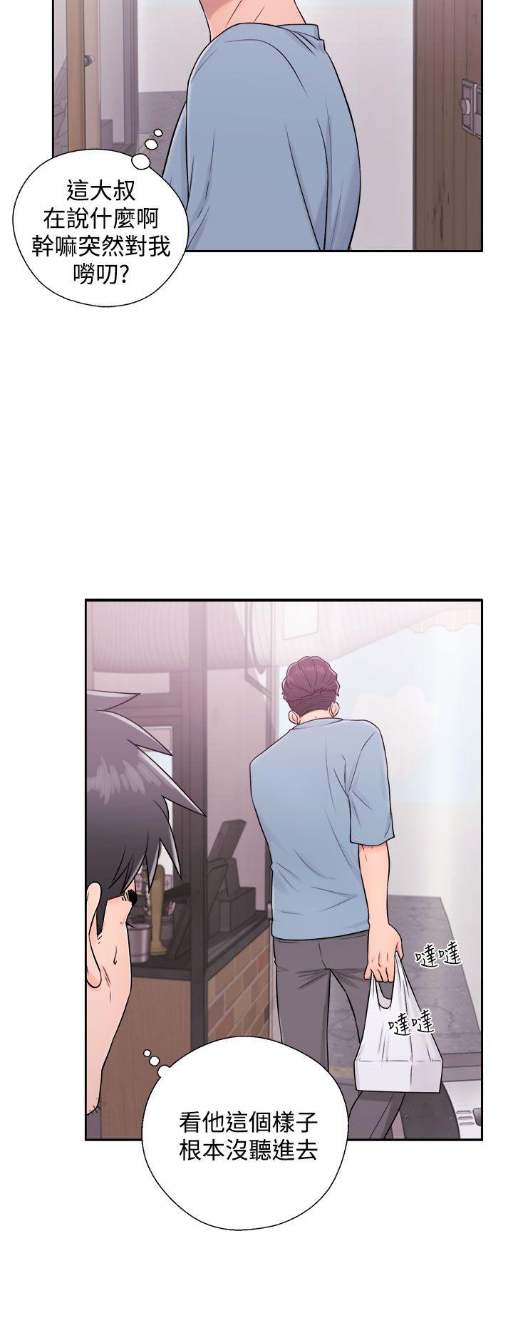 青春逆龄小鲜肉[抖漫]韩漫全集-青春逆齡小鮮肉-第5話无删减无遮挡章节图片 
