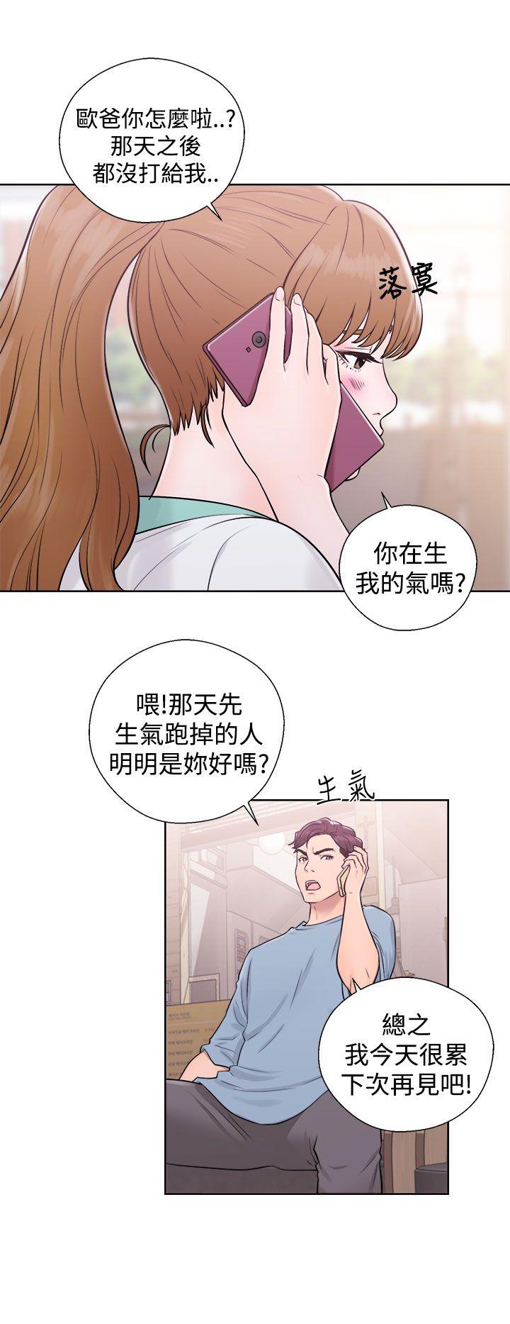 青春逆龄小鲜肉[抖漫]韩漫全集-青春逆齡小鮮肉-第5話无删减无遮挡章节图片 