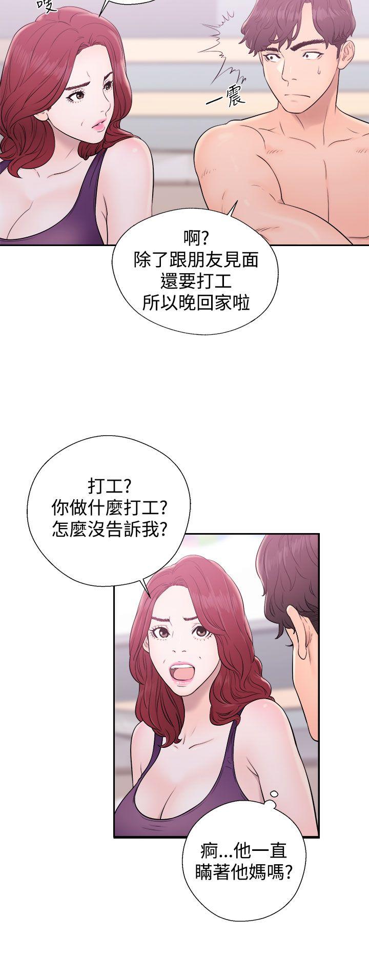 青春逆龄小鲜肉[抖漫]韩漫全集-青春逆齡小鮮肉-第6話无删减无遮挡章节图片 