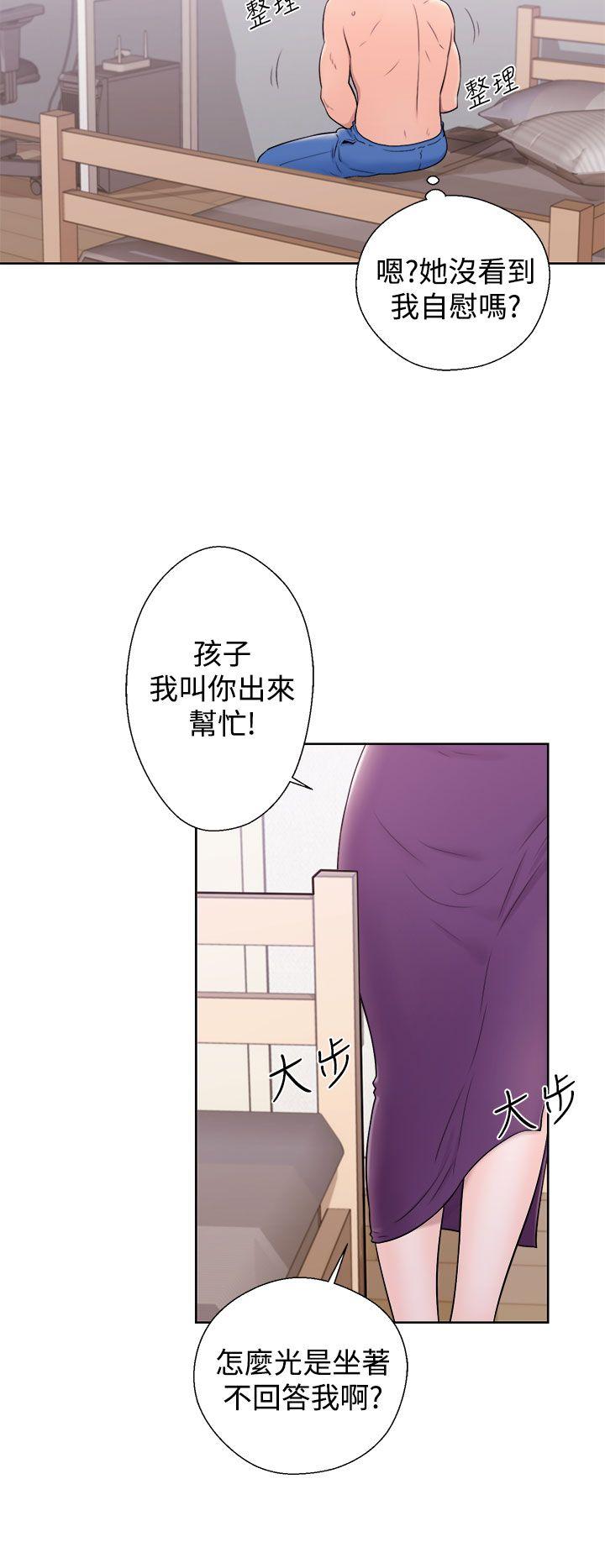 青春逆龄小鲜肉[抖漫]韩漫全集-青春逆齡小鮮肉-第6話无删减无遮挡章节图片 