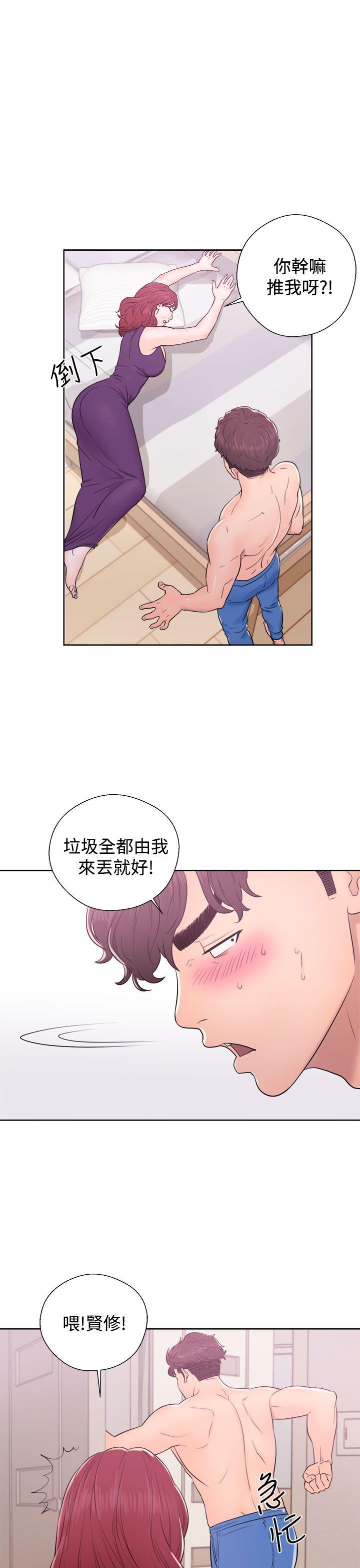 青春逆龄小鲜肉[抖漫]韩漫全集-青春逆齡小鮮肉-第6話无删减无遮挡章节图片 