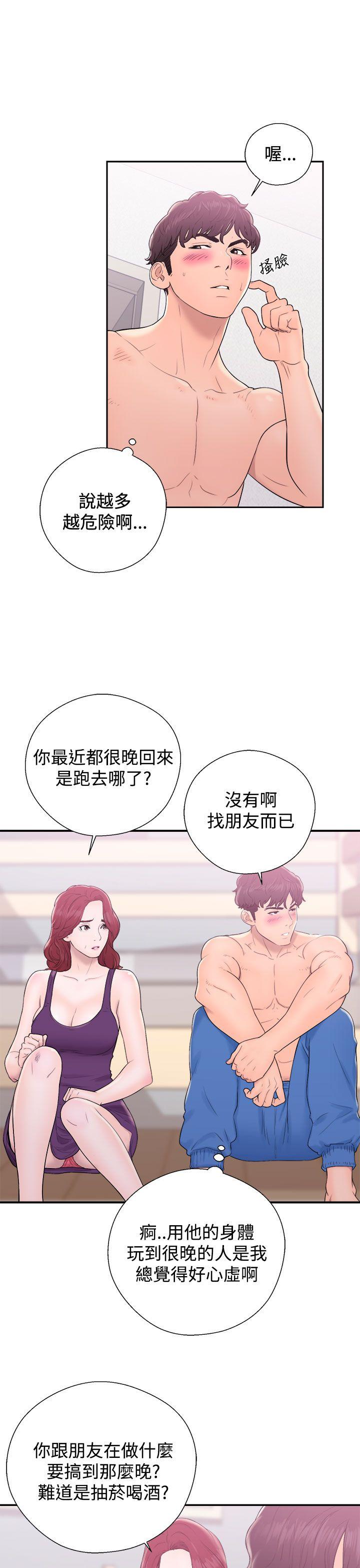 青春逆龄小鲜肉[抖漫]韩漫全集-青春逆齡小鮮肉-第6話无删减无遮挡章节图片 