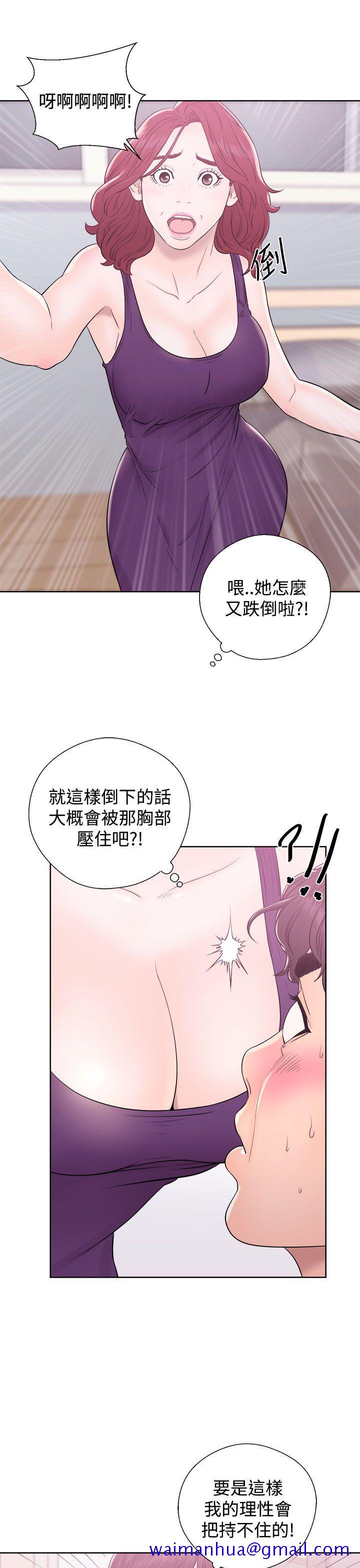 青春逆龄小鲜肉[抖漫]韩漫全集-青春逆齡小鮮肉-第6話无删减无遮挡章节图片 