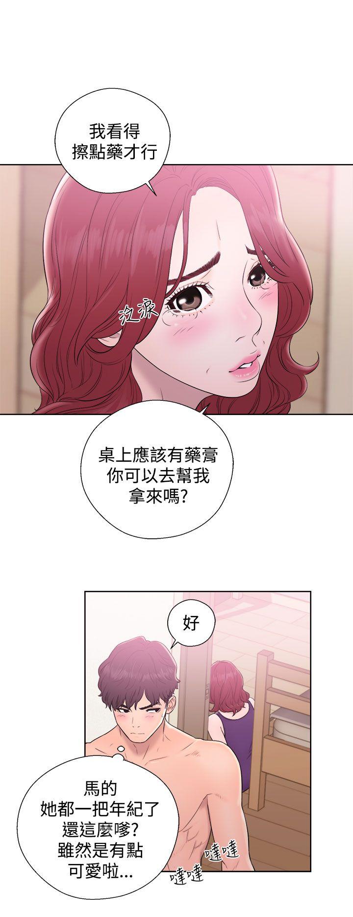 青春逆龄小鲜肉[抖漫]韩漫全集-青春逆齡小鮮肉-第6話无删减无遮挡章节图片 