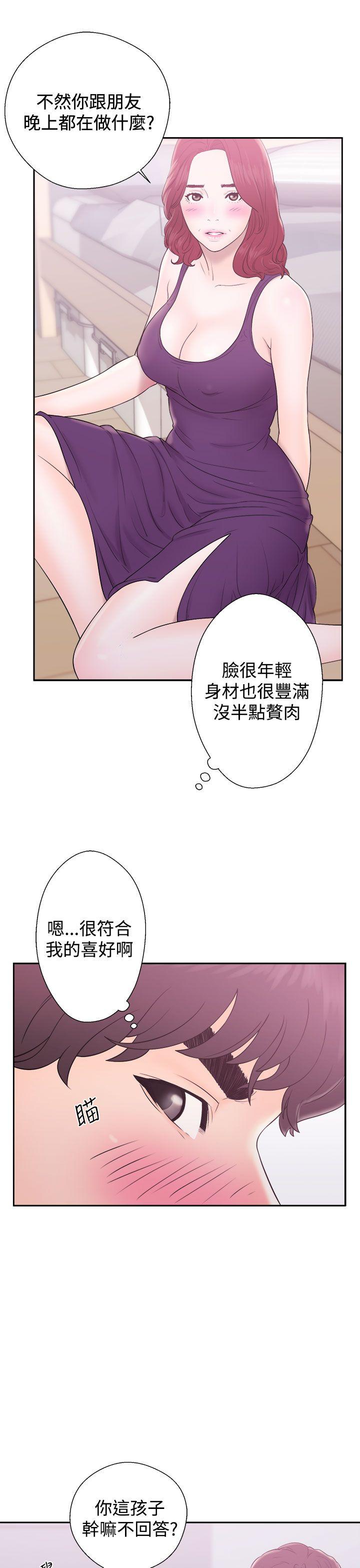 青春逆龄小鲜肉[抖漫]韩漫全集-青春逆齡小鮮肉-第6話无删减无遮挡章节图片 