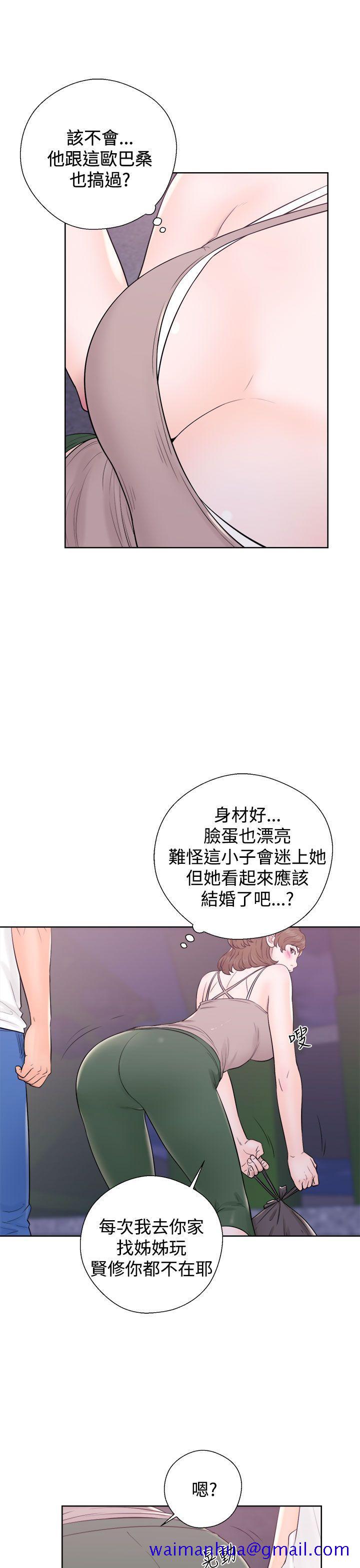 青春逆龄小鲜肉[抖漫]韩漫全集-青春逆齡小鮮肉-第6話无删减无遮挡章节图片 