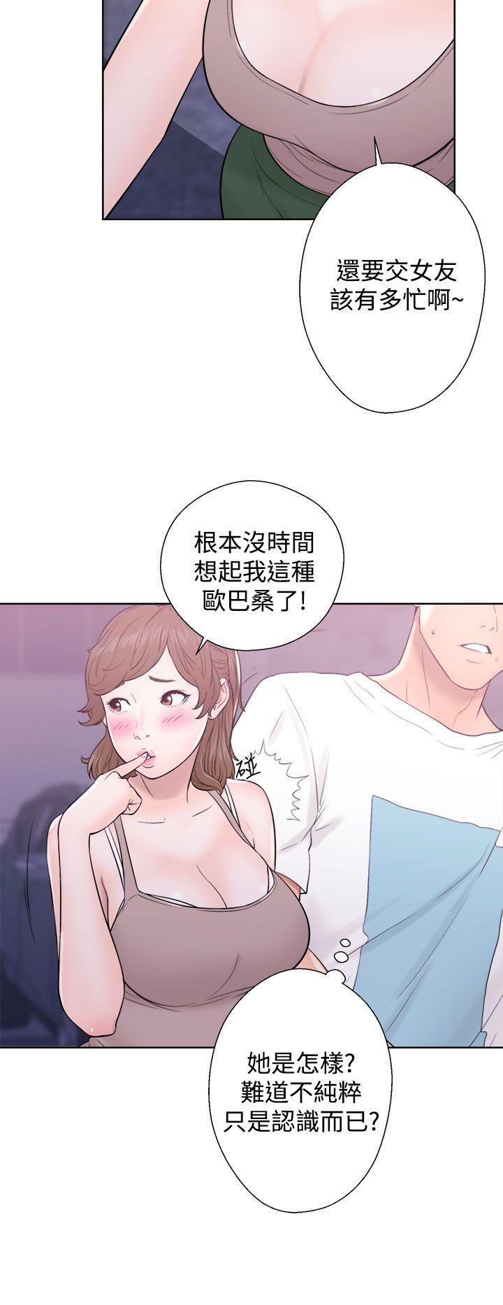 青春逆龄小鲜肉[抖漫]韩漫全集-青春逆齡小鮮肉-第6話无删减无遮挡章节图片 