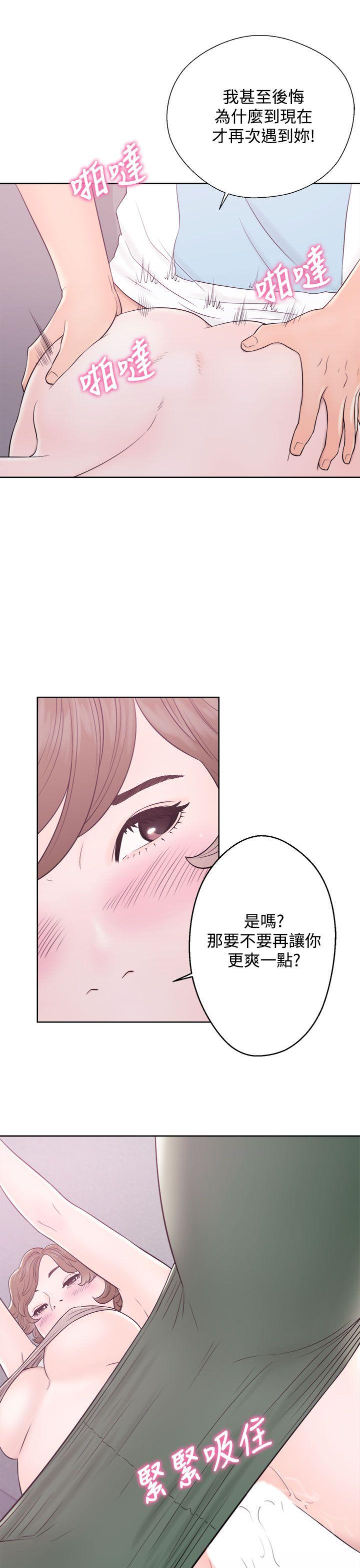 青春逆龄小鲜肉[抖漫]韩漫全集-青春逆齡小鮮肉-第7話无删减无遮挡章节图片 